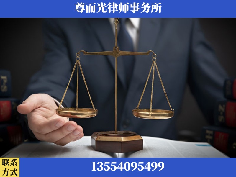 老河口-婚姻家事律师
