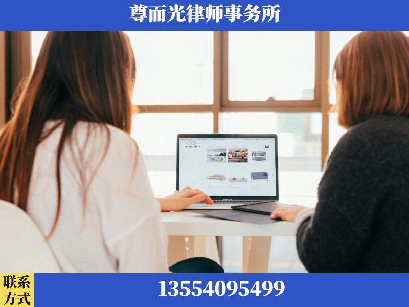 老河口-离婚纠纷律师
