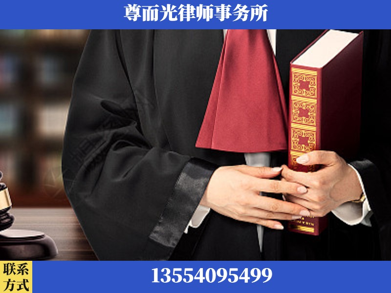 老河口-故意伤害罪辩护律师