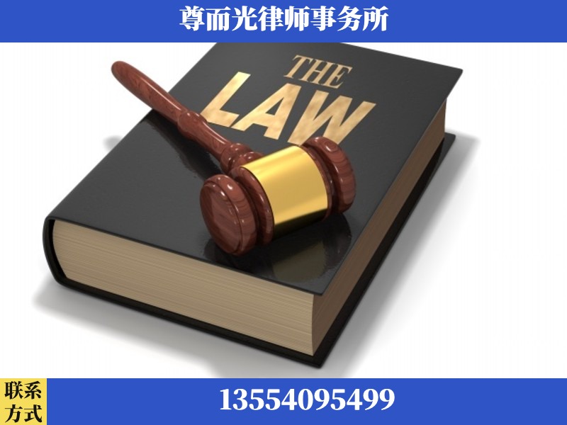 老河口-婚内出轨离婚律师