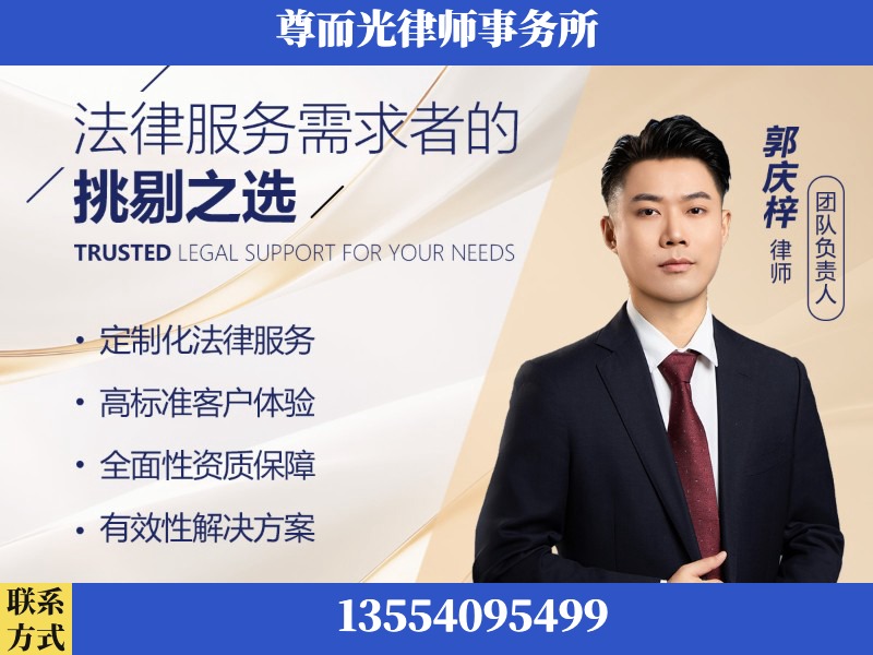 老河口-企业展示图