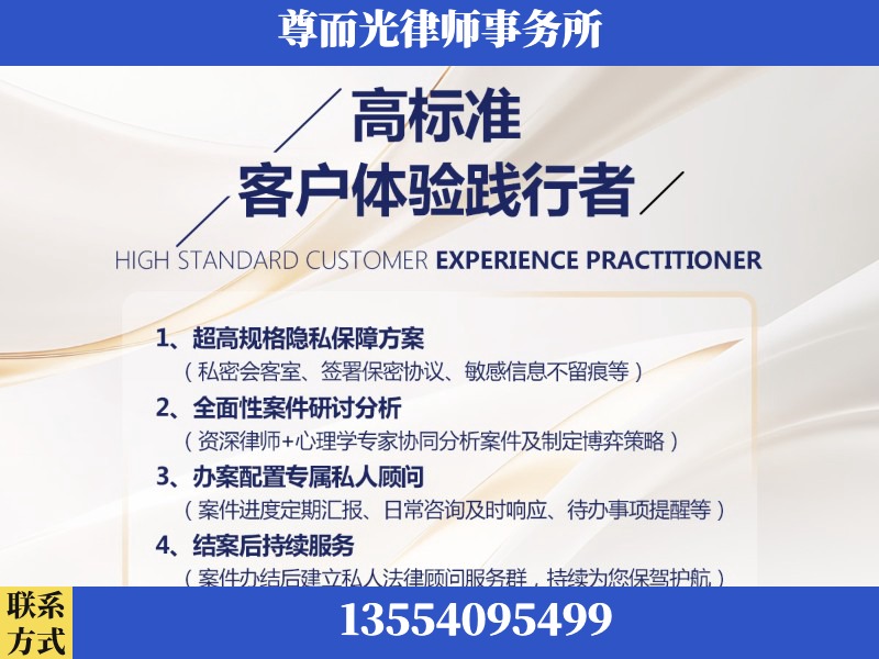 老河口-企业展示图