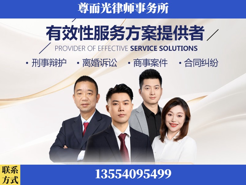 老河口-企业展示图