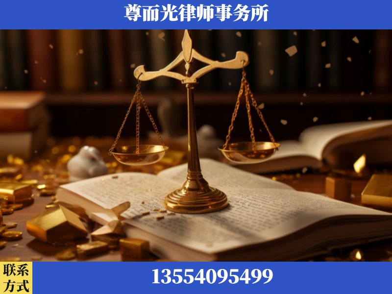 老河口-工伤赔偿律师