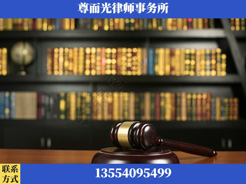 老河口-工伤认定律师